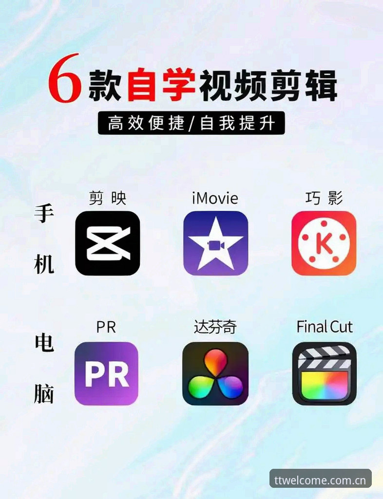 天天娱乐官网注册 天天娱乐平台新手注册与使用教程:从零开始轻松上手