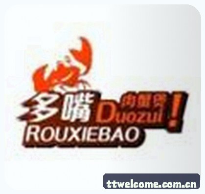 林悦
